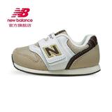 New Balance NB童鞋男女童儿童运动鞋学步鞋 FS996BEI/卡其色 27.