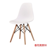 2016组装原木实木塑料洽谈简约设计师办公椅新款伊姆斯椅002餐椅