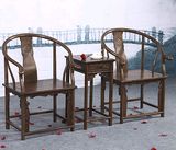 鸡翅木家具中式红木圈椅 实木办公椅仿古靠背椅子围椅茶椅 太师椅