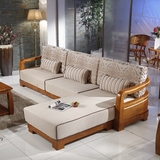 高端橡胶木 现代中式实木沙发组合  木质沙发客厅家具茶几组合