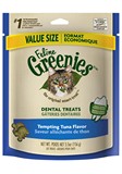 绿的Greenies-洁齿饼干 吞拿鱼味猫零食156g除口臭防牙渍美国进口