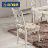 南方家私 韩式田园风格餐椅 餐厅软包座椅哑光烤漆家具特价