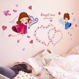 儿童房卧室可爱创意温馨爱心童话小天使贴画幼儿园卡通人物墙贴画