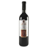 ADATI格鲁吉亚原瓶进口红酒 第比利斯娜芭列乌里干红葡萄酒 包邮