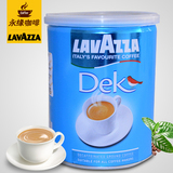 意大利进口 LAVAZZA 乐维萨 拉瓦萨 低因咖啡粉纯咖啡铁罐装 250g