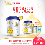 【618狂欢】新升级惠氏illuma启赋3段900g*6罐婴幼儿配方牛奶粉