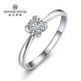 钻石世家 白18K金钻戒钻石戒指 女款求婚戒指结婚戒指女戒指珠宝?