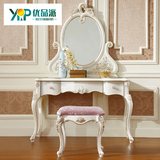 欧式梳妆台组合带镜子实木小户型卧室化妆桌子白色雕花带凳化妆柜