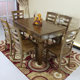 中式实木餐桌 水曲柳餐桌+餐椅组合6人中小户型长方形餐台饭桌