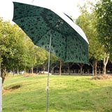 1.8米钓鱼伞 遮阳伞防紫外线三节超轻折叠雨伞渔具垂钓用品