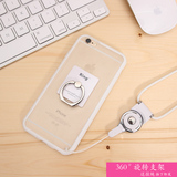 新款iPhone4s手机壳 苹果4手机壳硅胶4s指环支架带挂绳保护壳