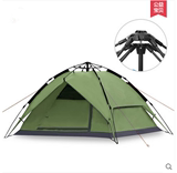 旅游达人 帐篷户外野营装备 3-4人全自动帐篷 速开野外帐篷套装