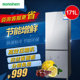 Ronshen/容声 BCD-171D11D 小型电冰箱双门家用冷藏冷冻两门分期