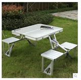 特价户外桌椅套装野外便携式可折叠野餐桌子铝合金烧烤桌露营展业