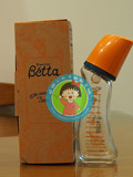 现货 日本购 日本betta玻璃奶瓶 20周年特别限量版 150ml x奶嘴
