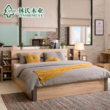 林氏木业简约现代板式箱体床板床1.5米1.8双人床卧室家具LS014BC3