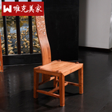 唯克美家紫檀红木餐椅 新中式古典实木雕花靠背创意休闲艺术椅子