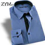 ZYMEN春季新款商务男士长袖衬衫 韩版修身正装修身抗皱免烫男衬衣