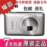 Canon/佳能 IXUS 130 超薄二手数码相机 广角防抖 高清卡片机