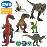 酷玩铺恐龙模型玩具实心仿真恐龙侏罗纪世界暴龙男孩礼物全国包邮