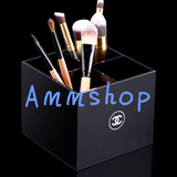 Ammshop-包邮 chanel香奈儿四格化妆品收纳盒眉笔粉刷化妆笔筒