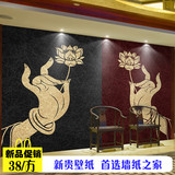 中式古典佛手莲花大型壁画健身瑜伽室餐厅酒店玄关东南亚墙纸壁纸