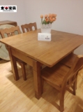 木牛餐桌椅全实木橡木可伸缩多功能折叠台长方形正方形饭店饭桌子