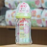 日本Pigeon/贝亲 母乳实感宽口径玻璃奶瓶 耐热防胀气160ml/240ml