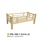 午睡床儿童床单人床单双层床叠叠床幼儿原木床幼儿园专用床实木床