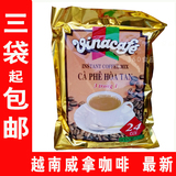 越南进口金装vinacafe威拿咖啡三合一速溶咖啡480克g/3合1 提神