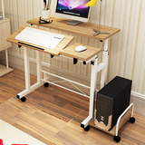 简易多功能电脑桌台式办公桌家用桌子简约移动升降桌学习写字书桌