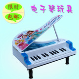 儿童玩具 电子琴 小钢琴 玩具儿童乐器多功能小乐器玩具启蒙益智