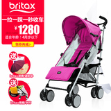 Britax宝得适佳途婴儿推车四轮避震轻便  可躺可坐 新生儿推车