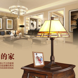 台灯卧室床头灯 美式乡村创意时尚简约客厅 欧式复古帝凡尼 台灯