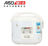 ASD/爱仕达 AR-Y4012T智能电饭煲