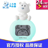 小白熊小熊电子温湿度计温度计湿度计 室温计 婴儿房家用09211