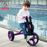 Boso宝仕儿童三轮车沙滩自行车小孩脚踏车2-3-4-5童车宝宝玩具车