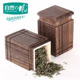 自然的风 桐木方形便携茶叶罐盒子 实木储物盒 收纳礼品盒手工艺