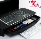 包邮韩国安尚笔记本电脑多功能支架 台式电脑增高架 底座带收纳