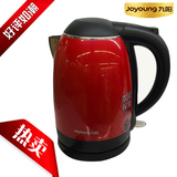 Joyoung/九阳 K17-F22电热水壶开水煲双层保温防烫1.7L大容量特价