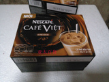 越南咖啡 NESCAFE CAFE VIET雀巢速溶咖啡加奶 14*20(280克)
