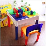 正品雅奇婴幼儿多功能学习桌积木桌游戏桌宝宝益智玩具儿童玩具台