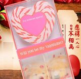波板糖超大礼盒装 创意心型棒棒糖500g 情人节糖果生日礼物包邮