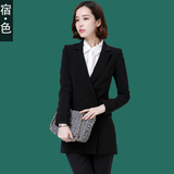 宿·色2015秋冬新款韩版中长款黑色西装外套 女装OL简约气质西服