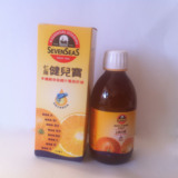 香港代购 英国七海健儿宝肝油多种维他命橙汁鱼油250ML 2瓶包邮