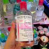 香港专柜代购 Bioderma贝德玛 舒妍卸妝水温和敏感肌肤500ml粉水