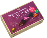 日本进口 明治meiji 提子杏仁夹心cacao78%纯黑巧克力 60盒起批