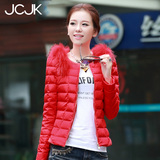 JCJK2015女装冬装新品韩版羽绒服 女短款修身显瘦复古刺绣外套 潮