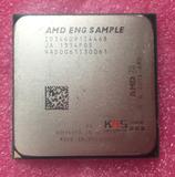 测试版本 A8 7600   AMD A10 7700K  7800  力压 6700 6800 CPU