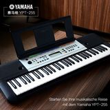 包邮顺丰YAMAHA雅马哈电子琴YPT-255 初学入门成人儿童教学电子琴